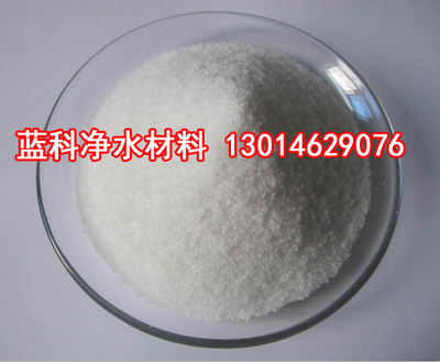 南昌聚丙烯酰胺廠家圖片|南昌聚丙烯酰胺廠家產(chǎn)品圖片由河南藍(lán)科凈水材料公司生產(chǎn)提供-