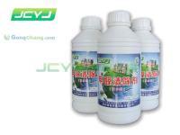 【南昌頂級】除甲醛權威機構 南昌凱恒環?？萍肌灸喜啤縖供應]_空氣處理化學品_世界工廠網中國產品信息庫