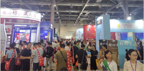 第五屆2020中國 江西南昌 糖酒食品招商會