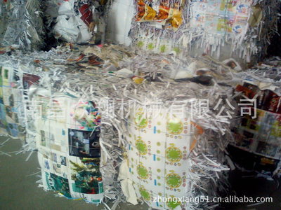 【江西廢紙打包機(jī) 南昌液壓打包機(jī) 垃圾廢品打包機(jī) 工廠紙屑打包機(jī)】?jī)r(jià)格,廠家,圖片,捆扎機(jī)/打包機(jī),南昌眾翔機(jī)械-