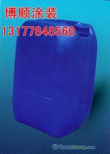 供應(yīng)江西常溫鋅系磷化液哪里便宜,磷化液報(bào)價(jià),南昌博順涂裝_紡織皮革_世界工廠網(wǎng)中國(guó)產(chǎn)品信息庫