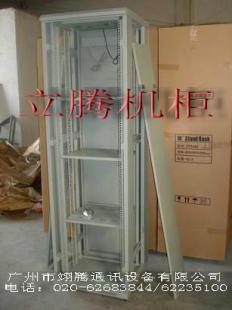 銷售南昌機(jī)柜價(jià)格_銷售南昌機(jī)柜廠家_世界工廠網(wǎng)產(chǎn)品信息庫