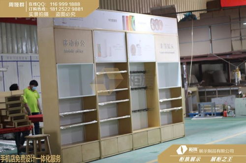 南昌華為3.6開放式體驗(yàn)臺(tái)展示效果