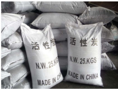 南昌市活性炭第三方檢測服務 覆蓋脫硫、溶劑回收、空氣凈化應用