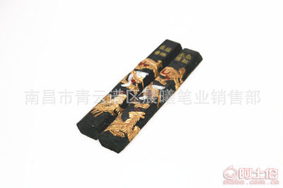 晨曦墨韻，書寫經(jīng)典 探秘南昌青云譜區(qū)的實用型書法墨錠